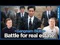 K CINEFLEX Ep36 Gangnam Blues MOVIE TALK 
