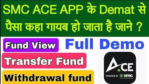SMC Global App Demo Video in Hindi  | SMC ACE app Demo | #smcglobal By Jitendra Baghel