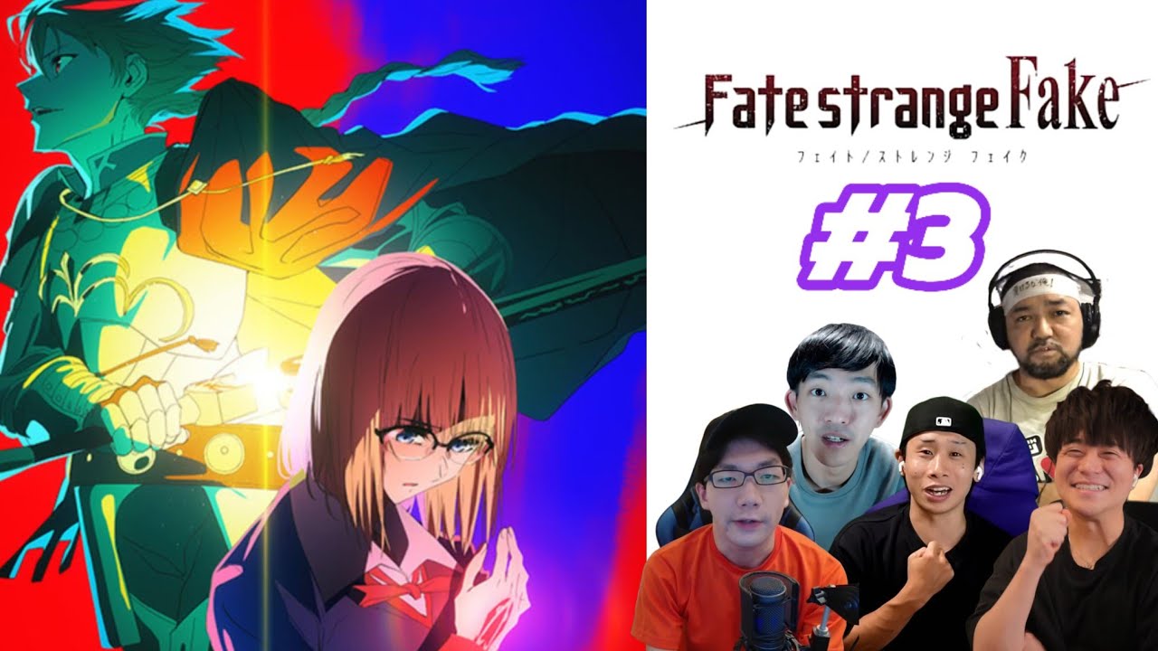 Fate/Strange Fake Episode 3 | Japanese Reaction Mashup
