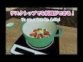 Cooking Movie