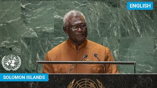 🇸🇧 Solomon Islands - Prime Minister Addresses United Nations General Debate, 78th Session | #UNGA
