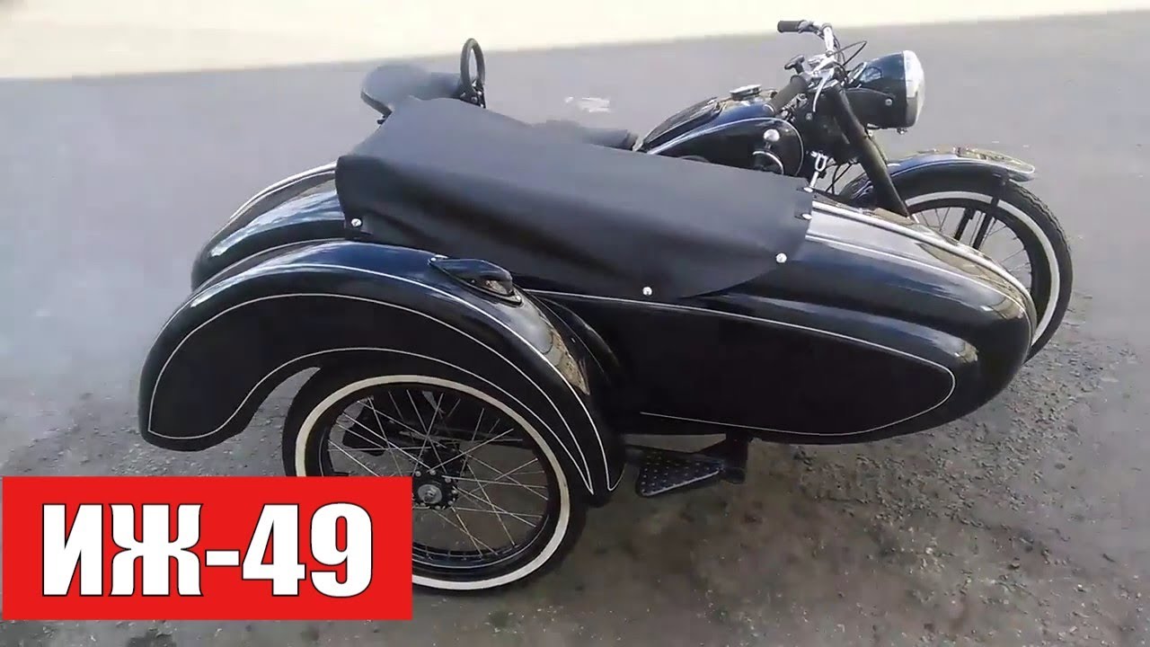 Реставрация иж 49