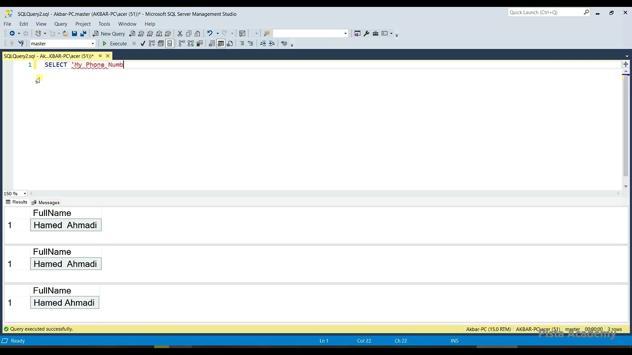 آموزش T-SQL - جلسه هفتم