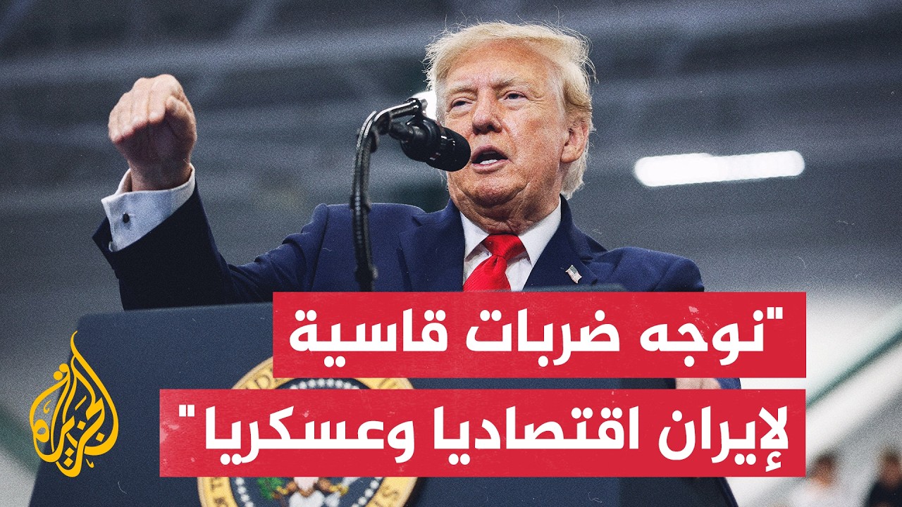 ������ ����: ���� ����� �������� ����� ������� �� ����� ��� ����� ��������
 - نشر قبل 42 دقيقة