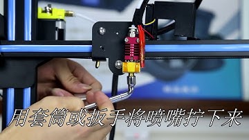 cr10s replace the nozzle