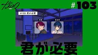 カリスマ　オードトワレ　香水　依央利　大瀬　ふみや　理解　テラ　慧　天彦 カリスマ オードトワレ 香水 依央利 大瀬 ふみや 理解 テラ 慧