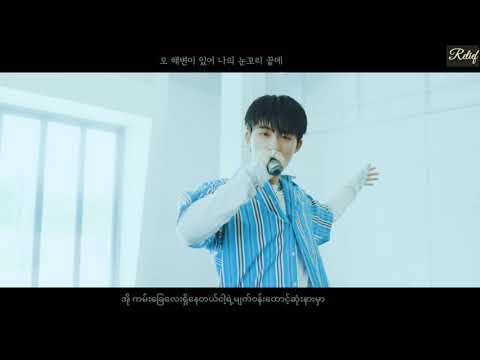 B.I (비아이) – illa illa (해변)  Performance stage/ Hangul&Myanmar subtitle(Lyrics)