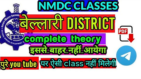 बेल्लारी district complete GK in ONE video | LOCAL GK | field attendant | maintenance Assistance