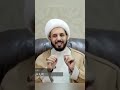 ما هي رزية يوم الخميس 
