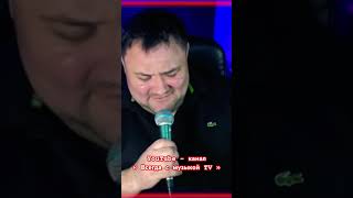 Умоляю ради бога тише | Артем Солодовников #всегдасмузыкойtv #shorts  #андреймалахов #музыка #топ