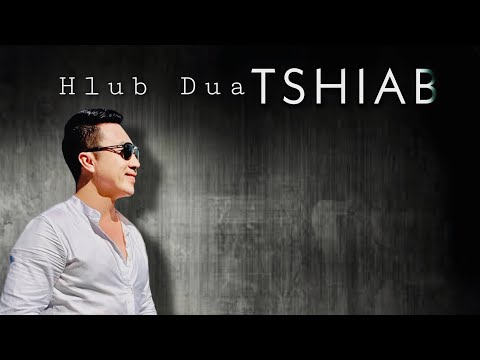 Video: Ntsib Tus Tshiab Thiab Hais Lus Zoo Rau Tus Qub