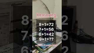 Reasoning Challenge 🧠||comment your answer 🎯#shorts #mathquiz #reasoning