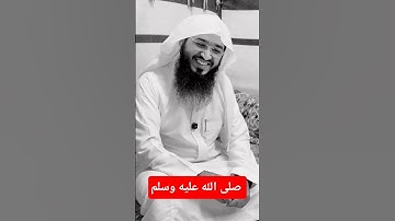 #الصلاة #الصلاة_على_النبي #صلوا_على_النبي #ﷺ #الرسول #النبي #يوم_الجمعة #سورة_الكهف #اكسبلور #لايك