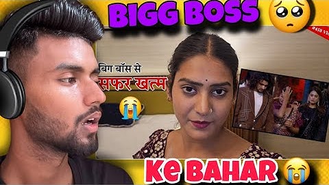 Bigg Boss se nilakne ke bad pahla video |I Shivani kumari ￼ Reaction￼ Video