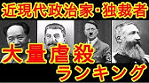 電撃ランキング
