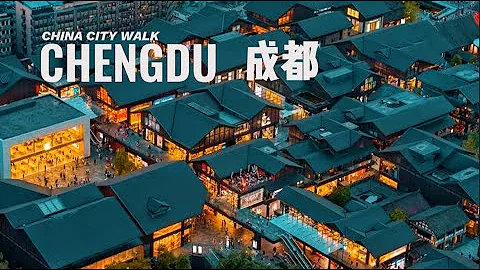 [4K] China Chengdu walk. Experience the Chengdu style slow life：shops, streets, pandas, bars. - DayDayNews