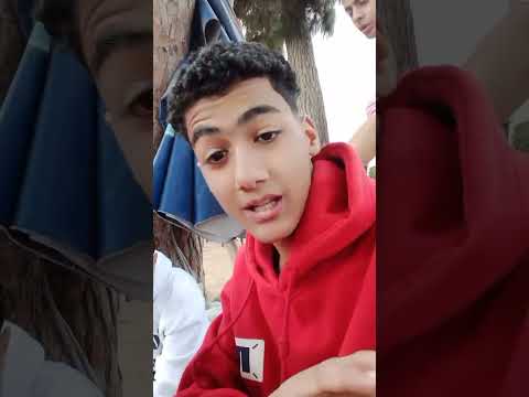 يقعدون يتغدو ف بيتنا ف الاخر ينسو عشرتنا