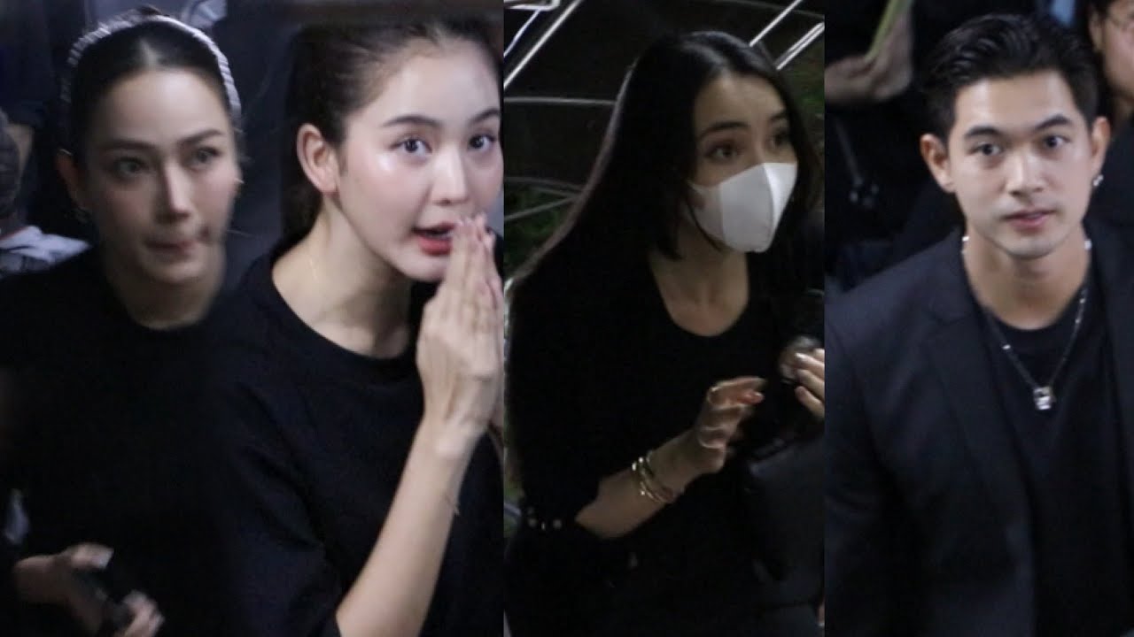 #เข้มมุกดา #โบว์เมลดา #เปรี้ยวทัศนียา มาร่วมพิธีสวดฯ #อ๋อมอรรคพันธ์