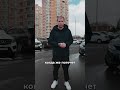 Повезло Валентине😨17 этажей, а лифт до 16  #командакравченко #shorts #short