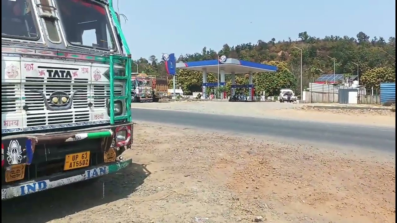 मिनी ब्लॉक बाहरी