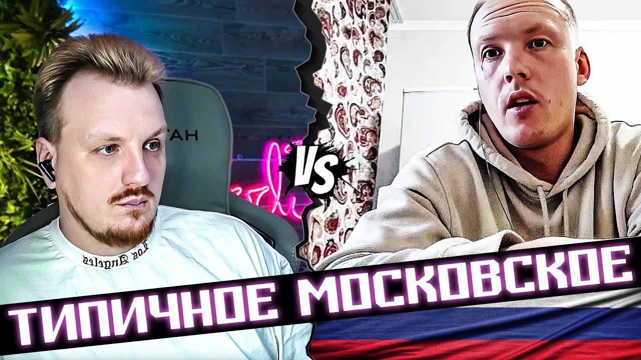 Телевизоры головное мозга