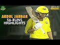 Abdul Jabbar 56 Runs Highlights | Final | Inter-College Ramadan T20 Cup 2024