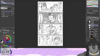 お絵描き練習配信