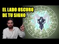 EL ZODIACO NEGRO | EL LADO OSCURO DE LOS SIGNOS ZODIACALES