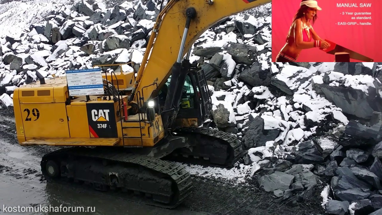 Работа в краснодарском крае экскаватор. Экскаватор костомукша. карьерные экскаваторы в костомукше. работа экскаватора. бутобой гидравлический стационарный.