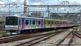 小田急F-Train(3000形3093F) 上り線を横断し海老名検車区に入庫