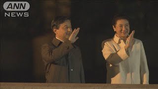 まもなく祝賀パレード　陛下は被災地へ心向けつつ(19/11/10)