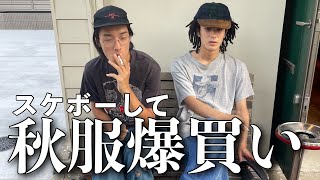 90s vintage   キャップ　大学生FUJI着用 mqdefault.jpg