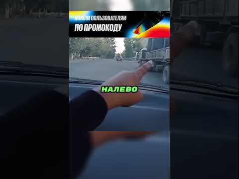 Она никогда не сдаст на права 🚫📜🚘