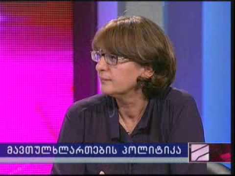 მაია ფანჯიკიძე გადაცემაში \"პოზიცია\" - 20.09.2013