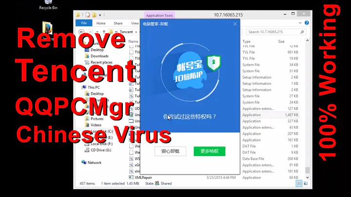Remove Chinese Program Virus Tencent QQPCMgr, China Virus Removal - DayDayNews