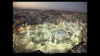الشيخ سعد الغامدي   سورة يونس كاملة   Sheikh Saad El ghamidi Sourat Younes