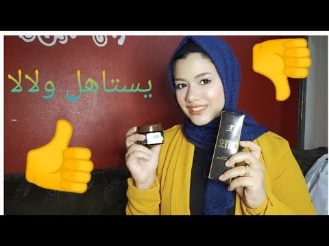 تجربتي مع المجيكال ميكس والشيا داكس