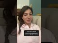 نارين بيوتي حامل أخير ا وفرحة العيلة لاتوصف نارين بيوتي الاردن الامارات Foryoupage Trending 