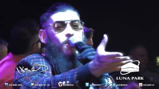 Ulises Bueno En El Luna Park Completo Hd