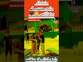 Hasbi Rabbi Jallallah тЭдя ПЁЯд Mashaallah ЁЯе Mudarsa Teacher Short Islamic Youtube Trending ЁЯШЗ Hasbi Rabbi Jallallah тЭдя ПЁЯд Mashaallah ЁЯе Mudarsa Teacher Short Islamic Youtube Trending ЁЯШЗ
