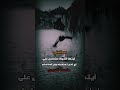 صدقيني أيتها الحياة سارقص على اي لحن تعزفينه ولن استسلم مادمت اتنفس صدقيني أيتها الحياة سارقص على اي لحن تعزفينه ولن استسلم مادمت اتنفس