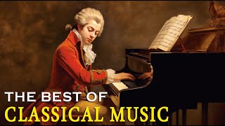 Знаменитые Шедевры Классической Музыки, Которые Нельзя Пропустить: Бетховен, Моцарт, Вивальди.... 🎧