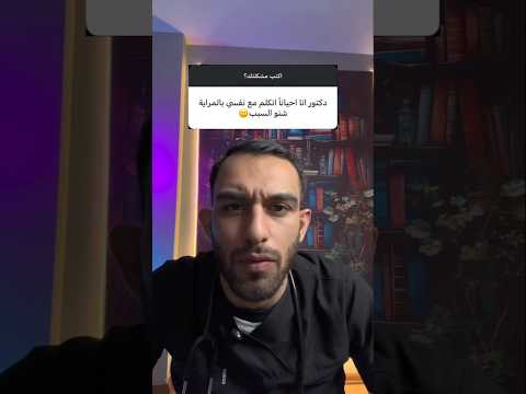 متلازمه جوسكا