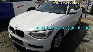 WBA1A1105EJ650477 Bmw 116 2014 WBA1A1105EJ650477 Bmw 116 2014