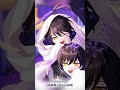 「魔法使いパーティ」(北の国)予告
