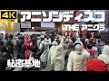 【アニソンディスコ THE アニクラ in 歌舞伎町】「秘密基地」- 高田梢枝 / アニメ「交響詩篇エウレカセブン」ed /Anime Songs Disco