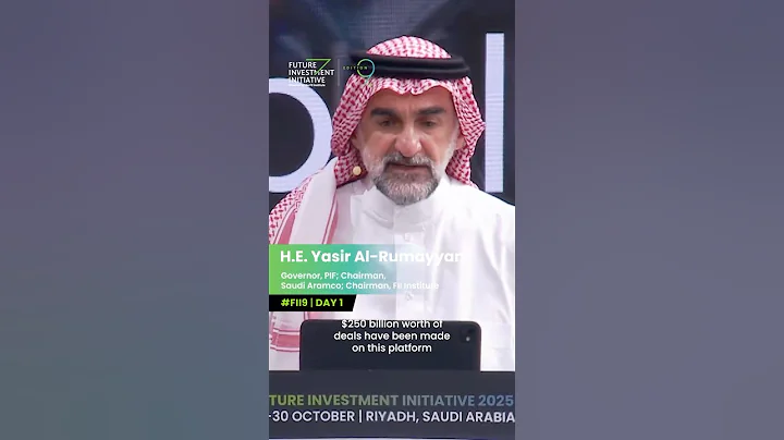 Yasir Al-Rumayyan Highlights FII Institute’s Progress and Future Goals