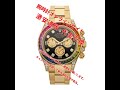 大特価代引き 26800円 ROLEX ロレックス ヨットマスター 116621 ロレックス n 級 s 級 ロレックス コピー n 級 品 ロレックス エクスプローラー 1 スーパー コピー