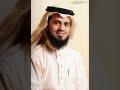 069 سورة الحاقة بصوت الشيخ أبو بكر الشاطري 