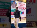 The SBT News: Always First, Always Updated #SBTNews#AlwaysFirst#AlwaysUpdated#SBTNewsUpdates